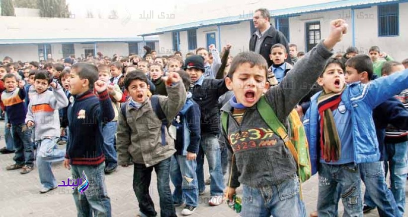صورة ارشيفية صورة ارشيفية