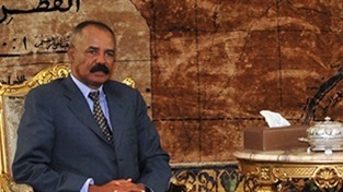 أرشيفية للرئيس أفورقي بقصر الاتحادية أرشيفية للرئيس أفورقي بقصر الاتحادية