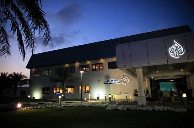 قنوات الجزيرة - أرشيفية