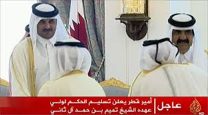 انقلاب ناعم من أمير قطر على والده - صورة أرشيفية انقلاب ناعم من أمير قطر على والده - صورة أرشيفية