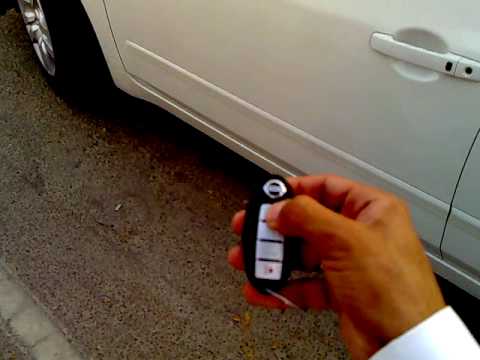 يموت جهاز إنذار السيارة