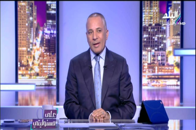 الإعلامي احمد موسي  الإعلامي احمد موسي
