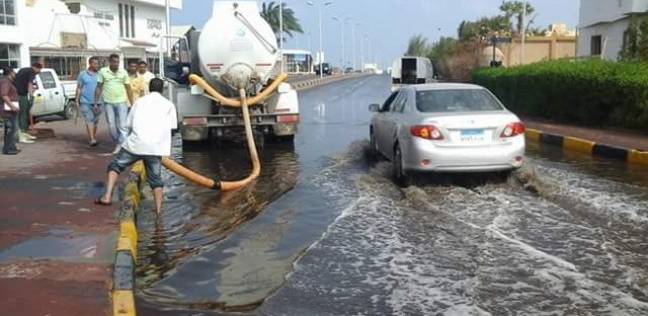 صورة أرشيفية صورة أرشيفية
