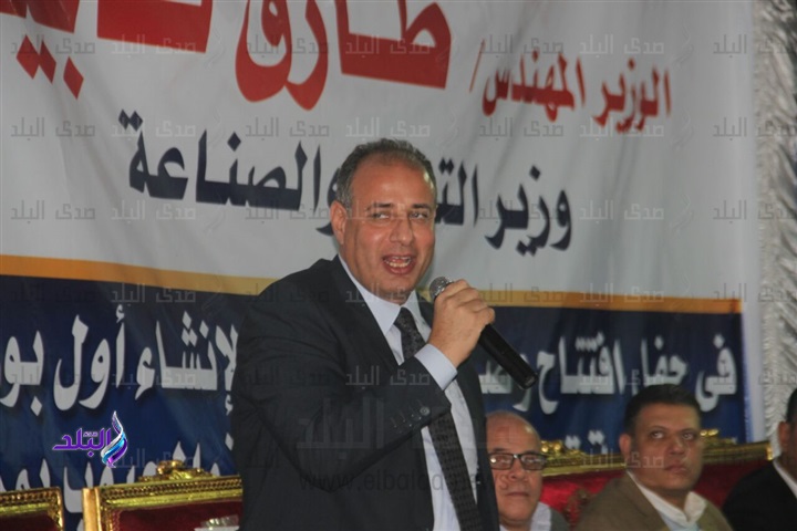 محافظ البحيرة محافظ البحيرة