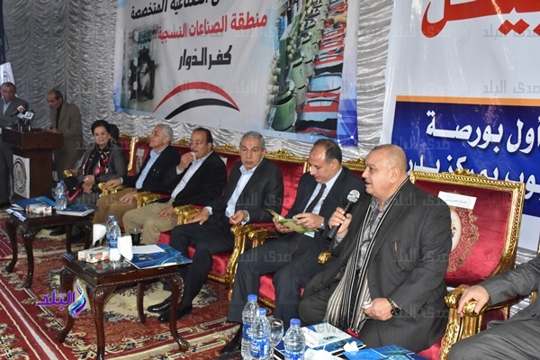 جانب من الحدث جانب من الحدث