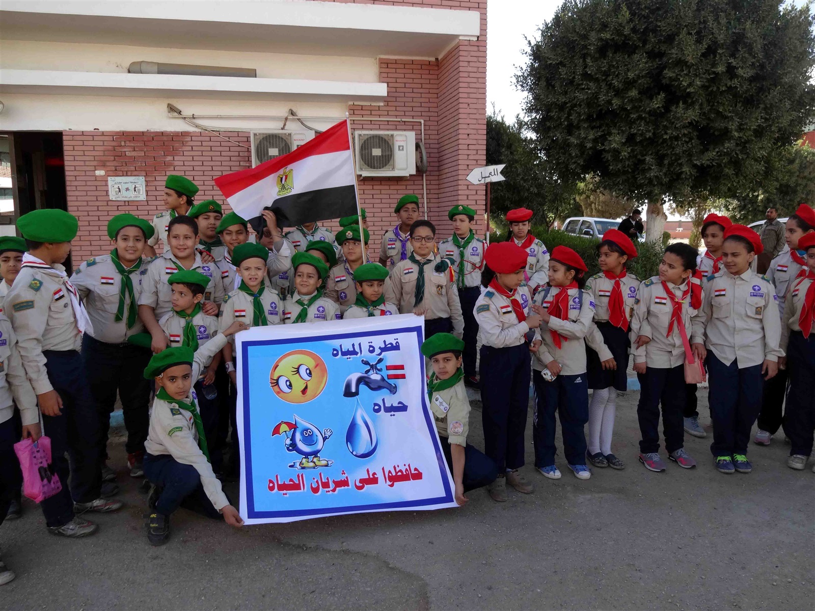 حملة لتوعية طلاب المدارس للحفاظ على المياه بسوهاج