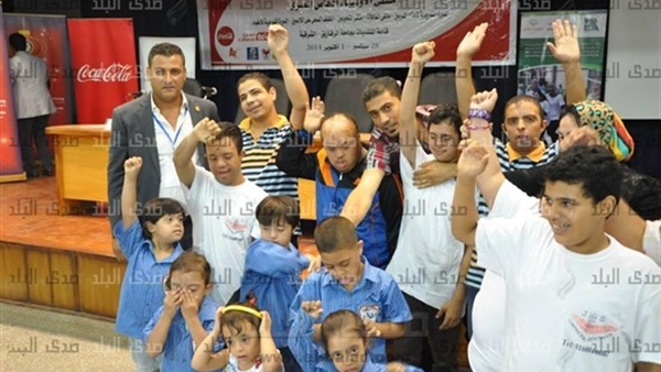 ذوى الاحتياجات الخاصة 