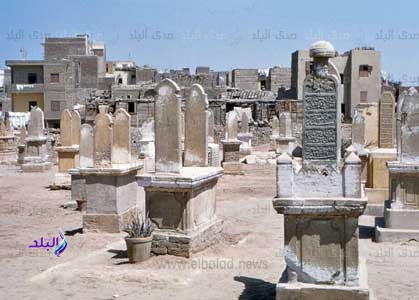 صورة ارشيفية صورة ارشيفية
