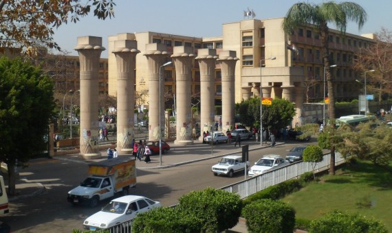 صورة ارشيفية صورة ارشيفية
