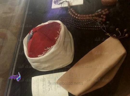 مقتنيات الراحل