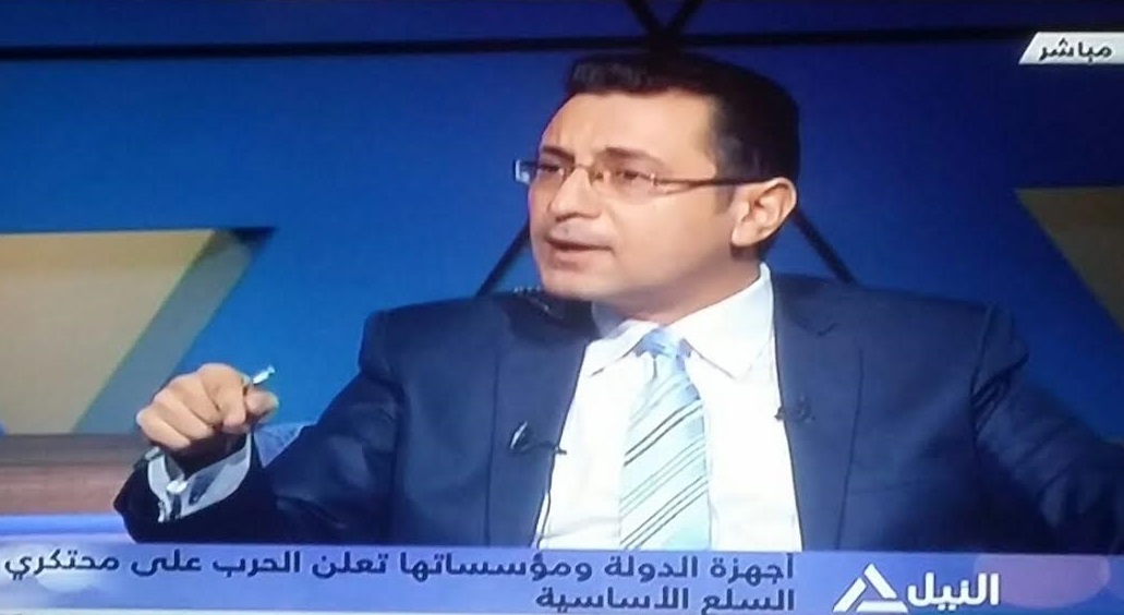 الدكتور أحمد عبد الحافظ