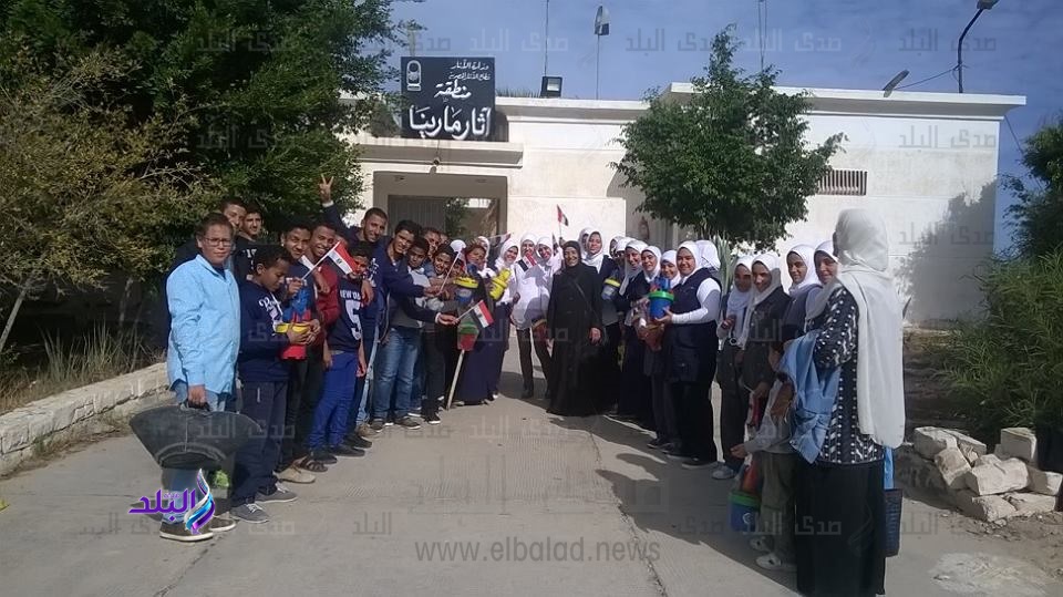 منطقة أثار مارينا منطقة أثار مارينا