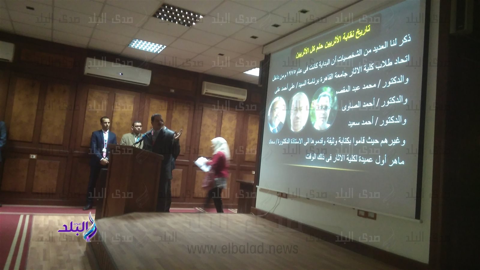 صلاح الهادي