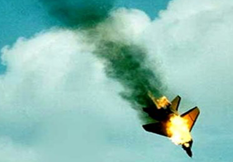 صورة ارشيفية صورة ارشيفية