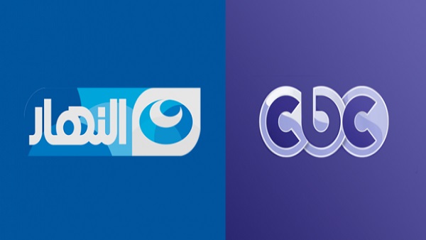 قناتي سي بي سي والنهار قناتي سي بي سي والنهار
