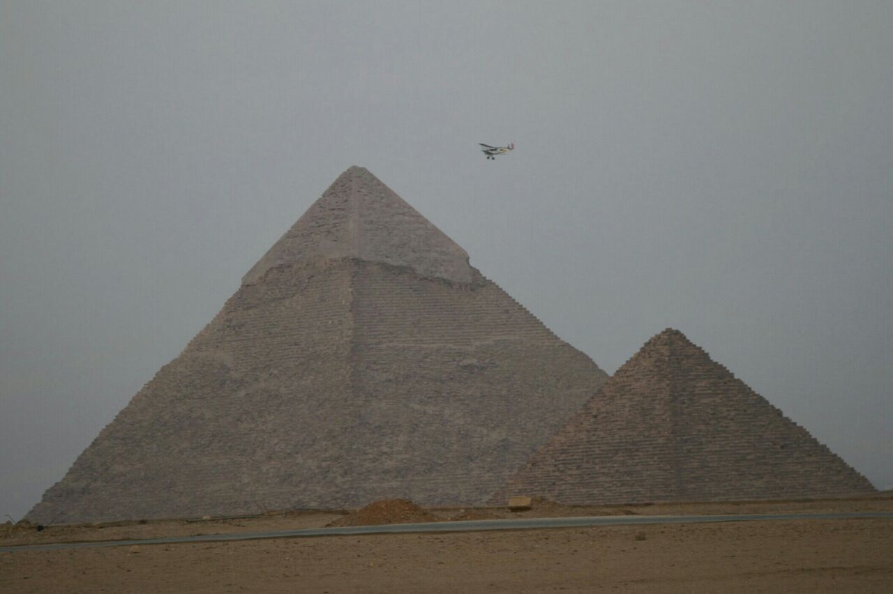 منطقة أثار الهرم 