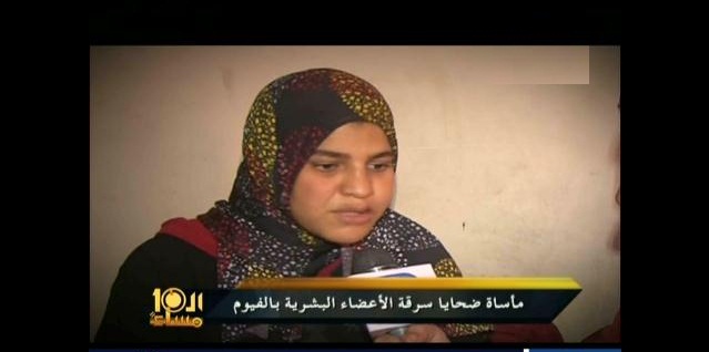 صورة من الحلقة 