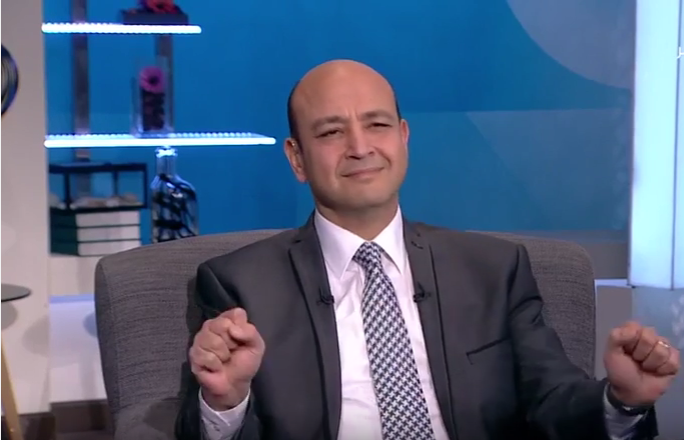 الإعلامي عمرو أديب