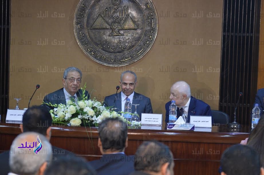 صورة أرشيفية صورة أرشيفية