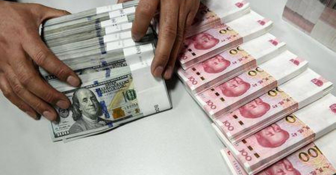 صورة أرشفية