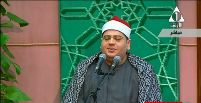 صورة من الحدث 