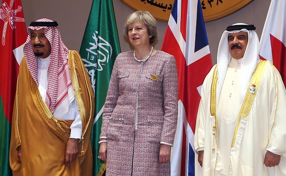 ئيسة وزراء بريطانيا وملك البحرين وملك السعودية ئيسة وزراء بريطانيا وملك البحرين وملك السعودية
