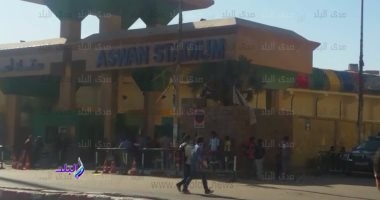جانب من الحدث جانب من الحدث