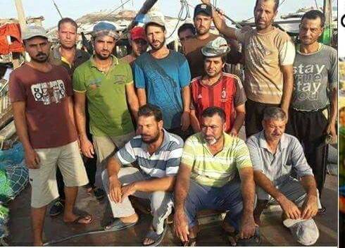 الصيادين الصيادين