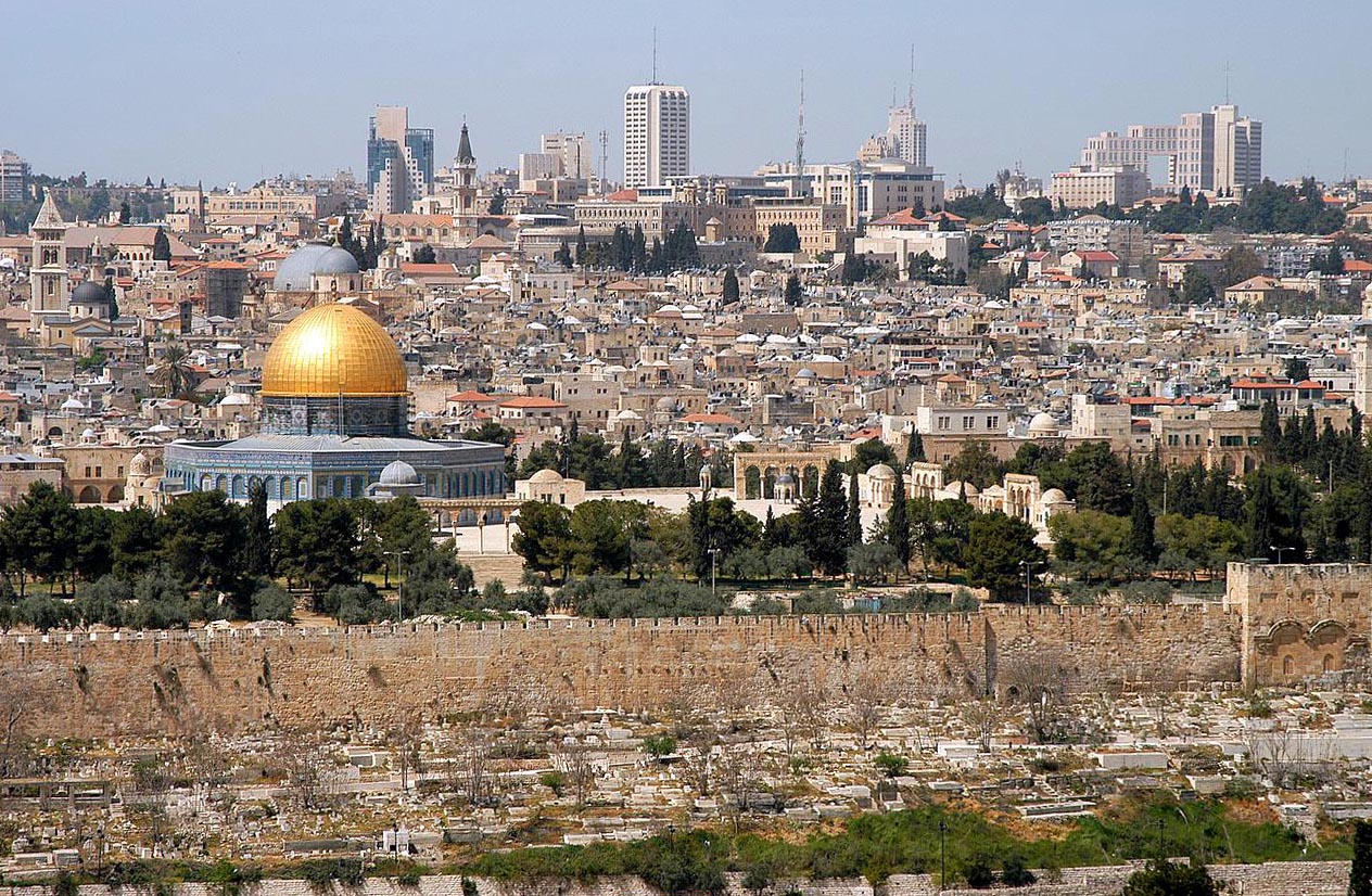 القدس القدس