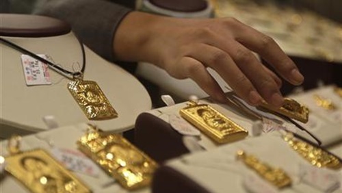 صورة ارشيفية صورة ارشيفية
