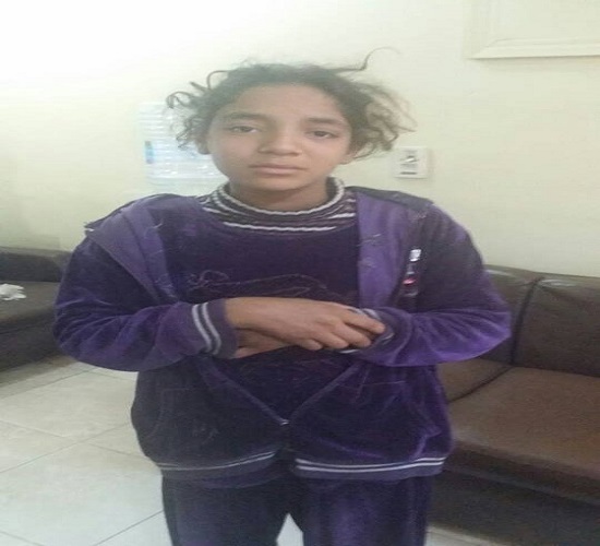 المتهمة المتهمة