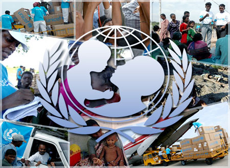 منظمة الأمم المتحدة للطفولة "يونيسف"