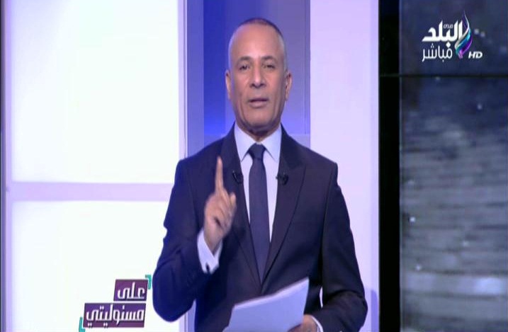 الإعلامي احمد موسي 