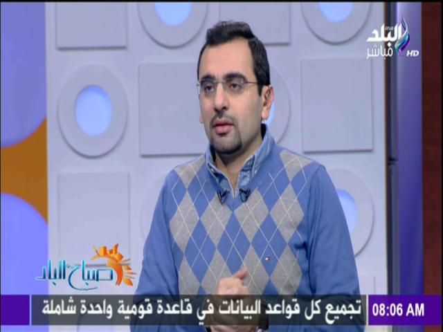 الاعلامي أحمد مجدي الاعلامي أحمد مجدي