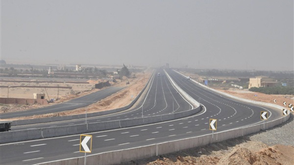 صورة أرشيفية صورة أرشيفية