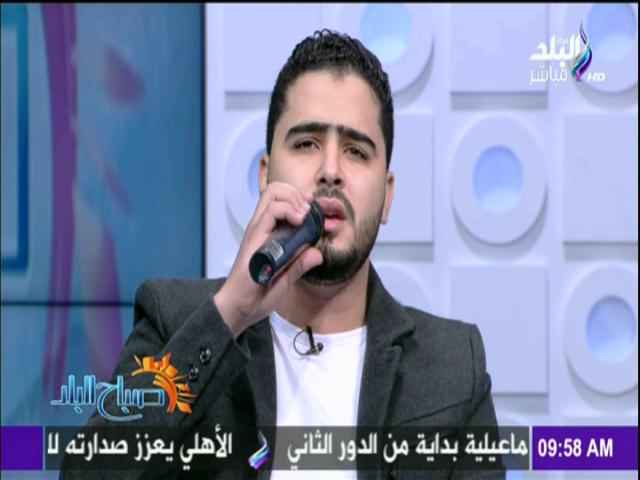 المنشد الديني محمد عبد البديع شاهين