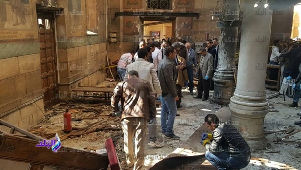 صورة من الحادث