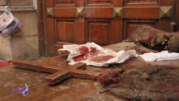 صورة من الحادث 