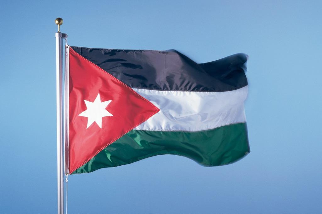 الأردن الأردن