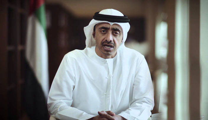 الشيخ عبدالله بن زايد آل نهيان وزير الخارجية والتعاون الدولي الشيخ عبدالله بن زايد آل نهيان وزير الخارجية والتعاون الدولي