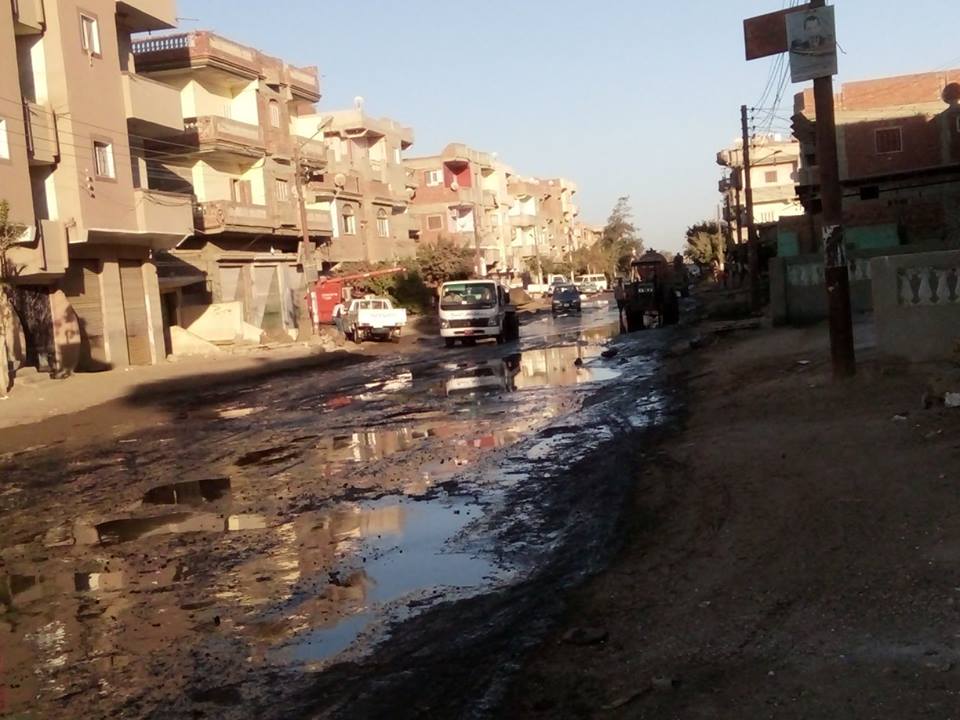 مجارى