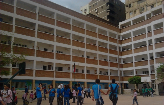 صورة أرشيفية