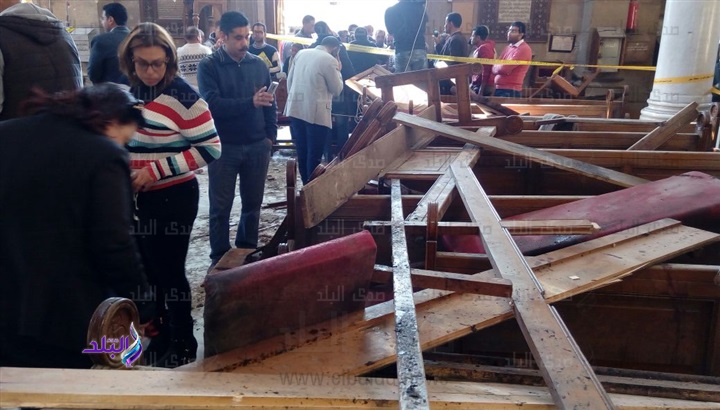 تفجير الكنيسة البطرسية