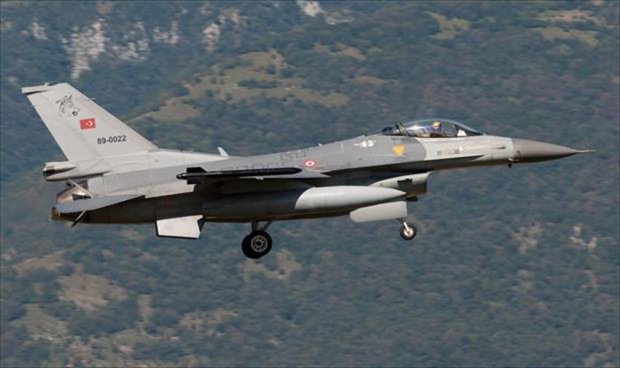 صورة أرشيفية