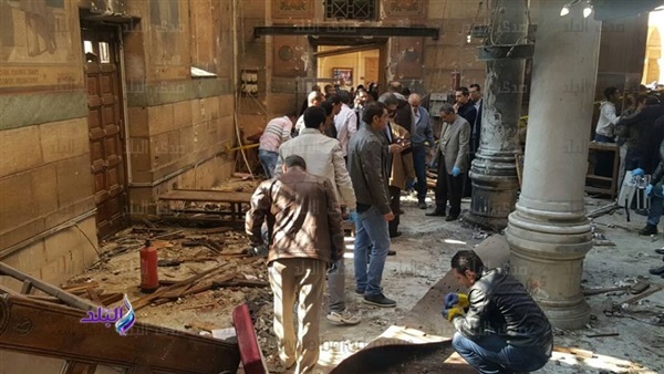 حادث الكنيسة حادث الكنيسة