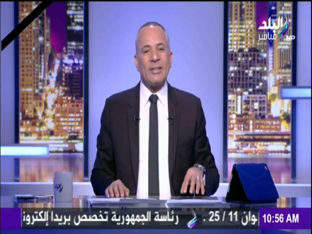  الإعلامي أحمد موسى