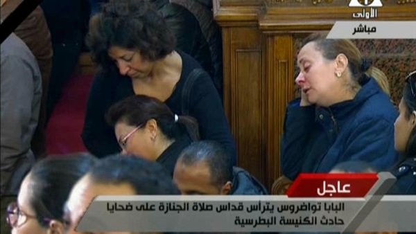 انهيار اهالي شهداء الكنيسة