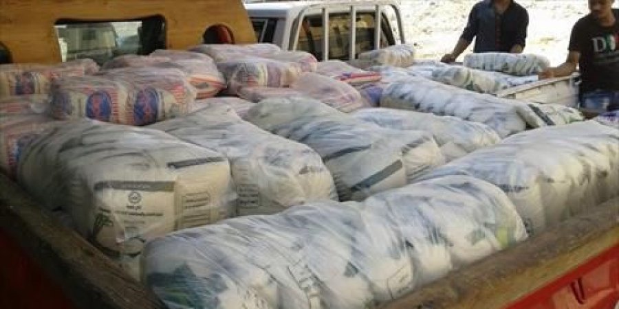 صورة أرشيفية صورة أرشيفية