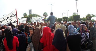 عمال تراست عمال تراست