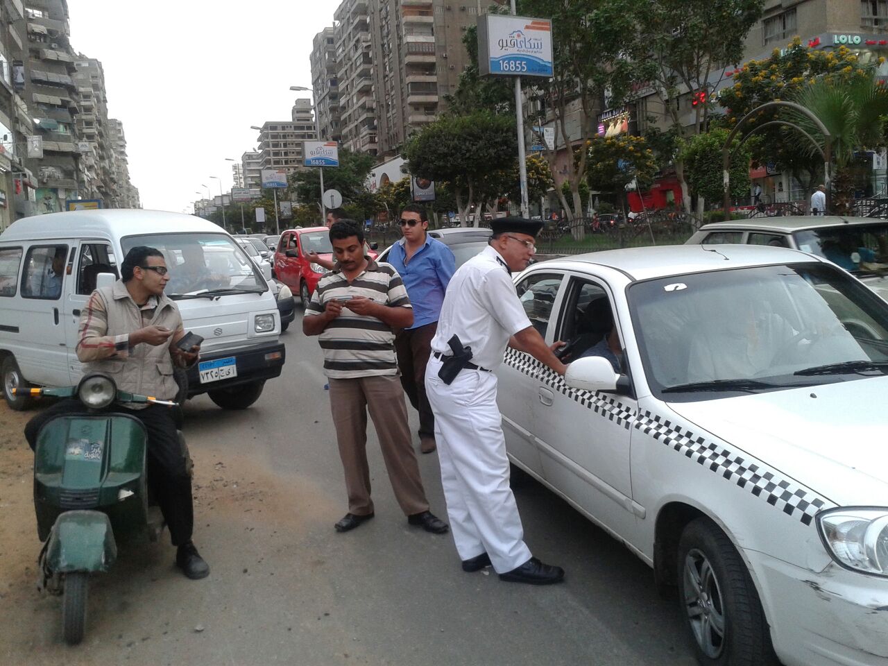 صورة أرشيفية صورة أرشيفية